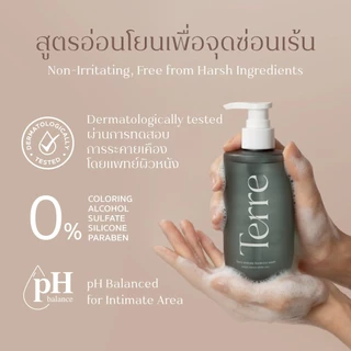 Terre Delicate Feminine Wash เทอร์เร่ เดลิเคต เฟมินีน วอช สูตรอ่อนโยน สำหรับจุดซ่อนเร้น 200 มล.
