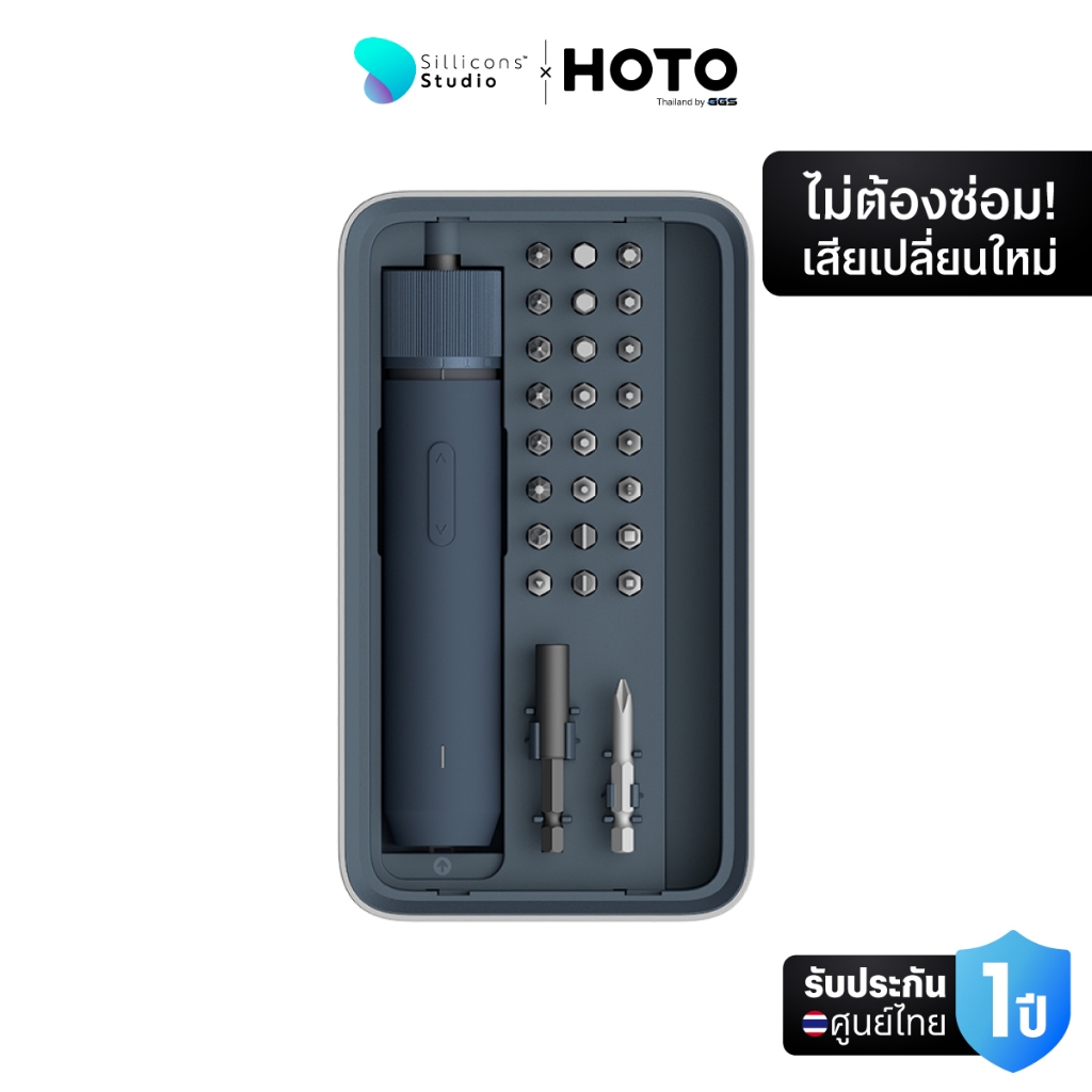 HOTO 3.6V Screwdriver Kit ชุดไขควงไฟฟ้า ขนาดเล็ก พกพาง่าย น้ำหนักเบา