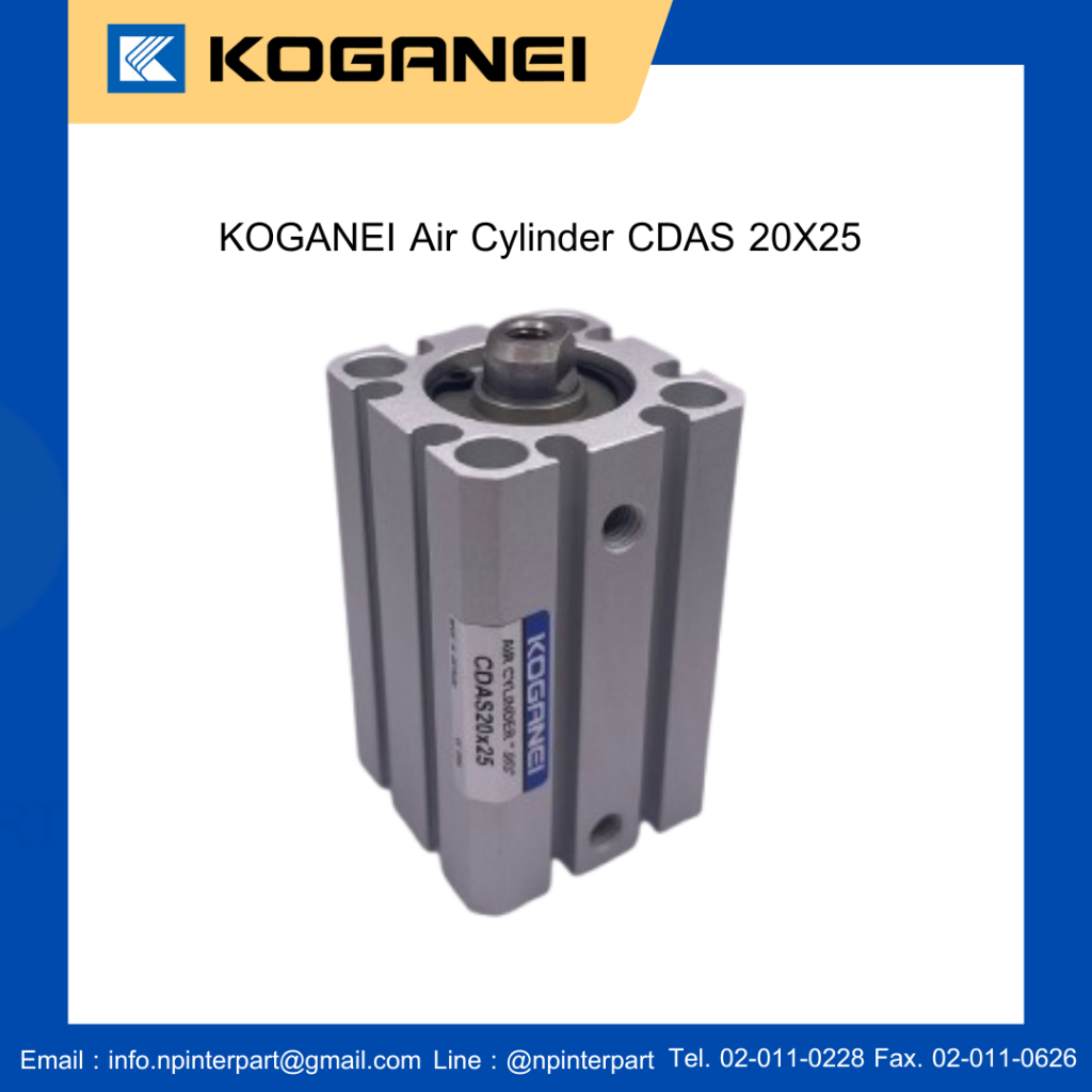 KOGANEI  Air Cylinder CDAS 20X25