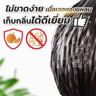 ถุงขยะ ⚡ถุงดำ เเบบม้วน ถุงขยะ ราคาถูกที่สุด ถุงขยะดำ เกรดA 100- 240L ใช้งานง่าย HDPE Plastic ใช้งานได้ทั้งเปียกและแห้ง