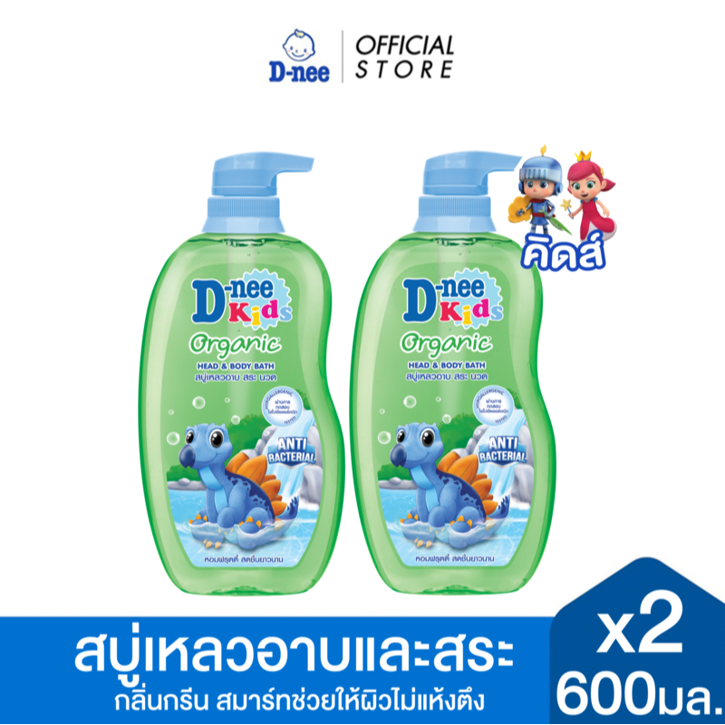 [แพ็ค2] D-nee ดีนี่ คิดส์ สบู่เหลวอาบและสระ กลิ่นกรีน สมาร์ท 600 มล.x2, สีเขียว