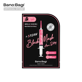 BANOBAGI Black Mask Acne Detoxy บาโนบากิ แบล็ค มาสก์ แอคเน่ ดีท็อกซี่