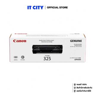 CANON Toner CRT-325 BK (SP1-000908) หมึกพิมพ์