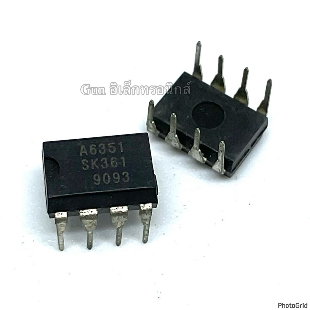 A6351 A 6351 ไอซี IC 8ขา ลงปริ้น พร้อมส่ง ราคาต่อ1ตัว
