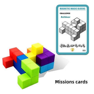 3D Magic magnetic cube คิวบ์แม่เหล็ก ลูกบาศก์แม่เหล็ก คิวบ์บล็อก เกมปริศนาแม่เหล็ก building block