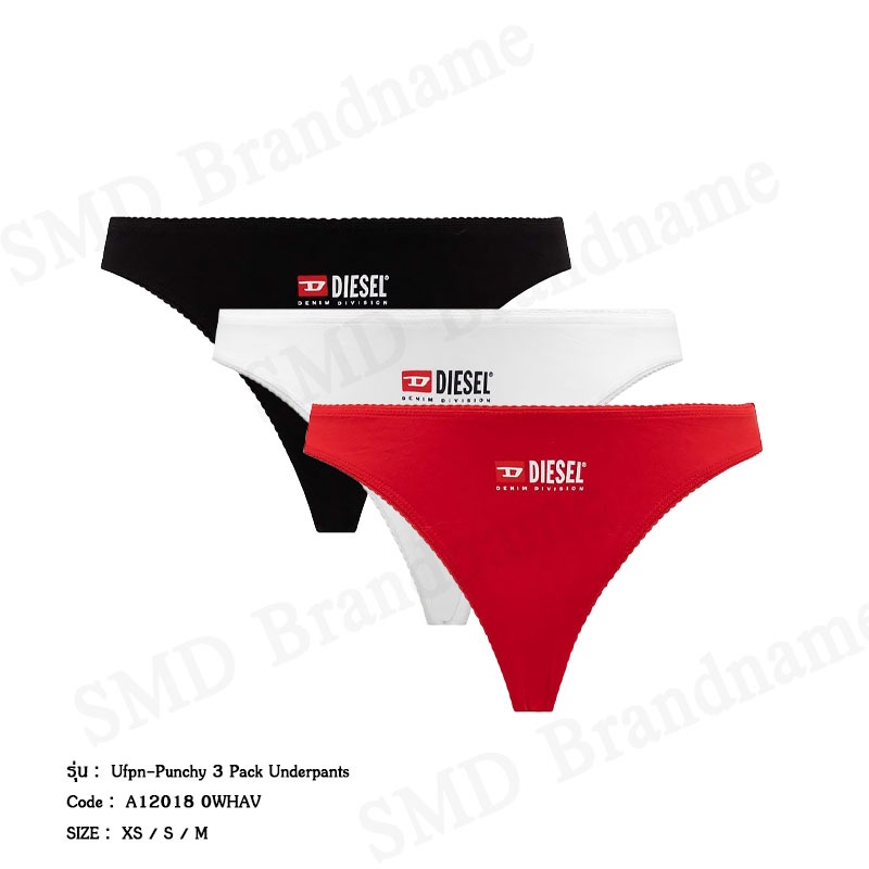 Diesel กางเกงชั้นในผู้หญิง รุ่น Ufpn-Punchy 3 Pack Underpants Code: A12018 0WHAV