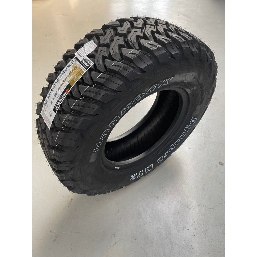 Hankook 265/70R16 MT2 (RT05) ปี 25 ยางรถยนต์ 1 เส้น