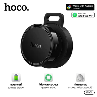 อุปกรณ์ป้องกันการสูญหายแบบติดตามตำแหน่ง GPS Tag HOCO E101 สำหรับ iOS/Android ระบุตำแหน่งแม่นยำ ดีไซน์บาง พกพาสะดวก