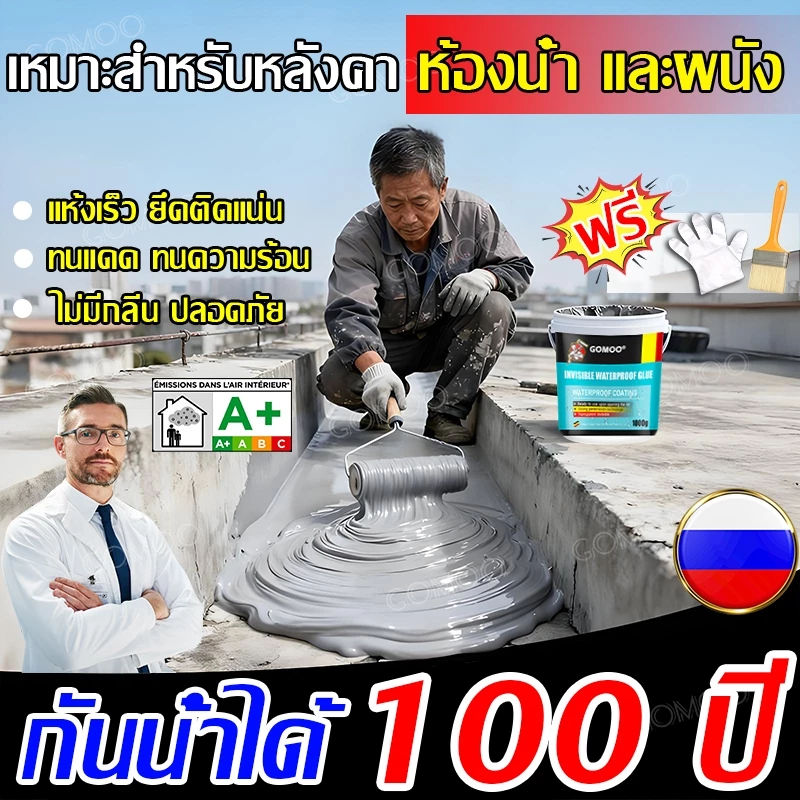 ðāļāļąāļāļāđāļģ100āļāļĩāđāļĄāđāļĢāļąāđāļ§ðāļŠāļĩāļāļēāļāļąāļāļĢāļąāđāļ§āļāļķāļĄ 5KG āļāļēāļ§āļāļąāļāļāđāļģāļĢāļąāđāļ§āļāļķāļĄ āļāļāļāļ§āļēāļĄāļĢāđāļāļ āđāļāđāļāļąāļāļŦāļēāļāđāđāļēāļĢāļąāđāļ§āļāļķāļĄāļāļāļ āļāļāļąāļ āļĢāļ°āđāļāļĩāļĒāļāļŦāļĨāļąāļāļāļē āļāđāļāļāļĨāļē