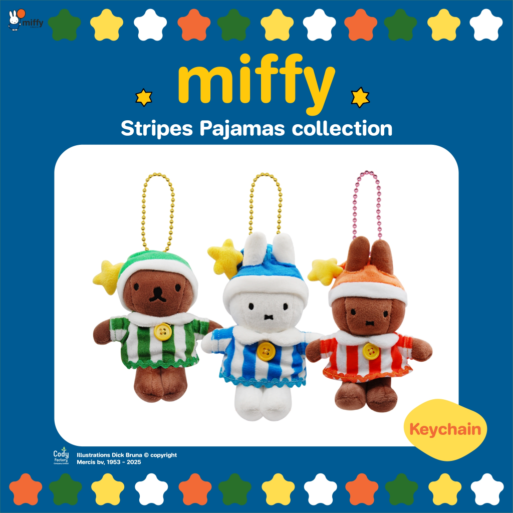 Keychain Striped Pajamas Collection  (Miffy & Friends)