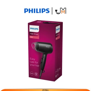 PHILIPS ไดร์เป่าผม กำลังไฟ 1,200 วัตต์ รุ่น BHC010/10 [สีดำ]