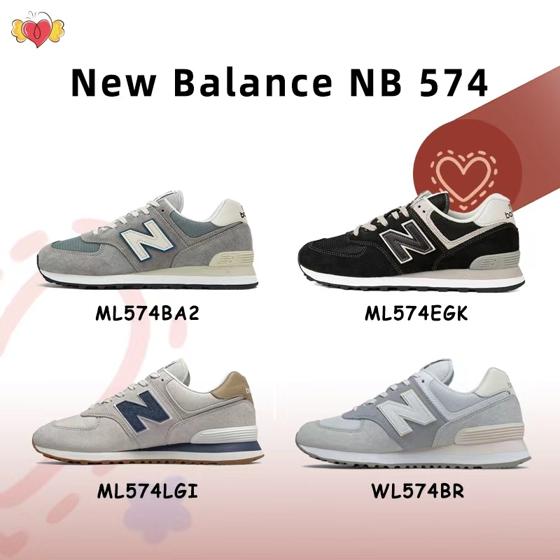 (รับหิ้วของจากเกาหลี ) ⚡ของแท้ 💯⚡ New Balance 574 รองเท้ากีฬา NB 574 รองเท้าวิ่งลำลอง ML574BA2/ML574