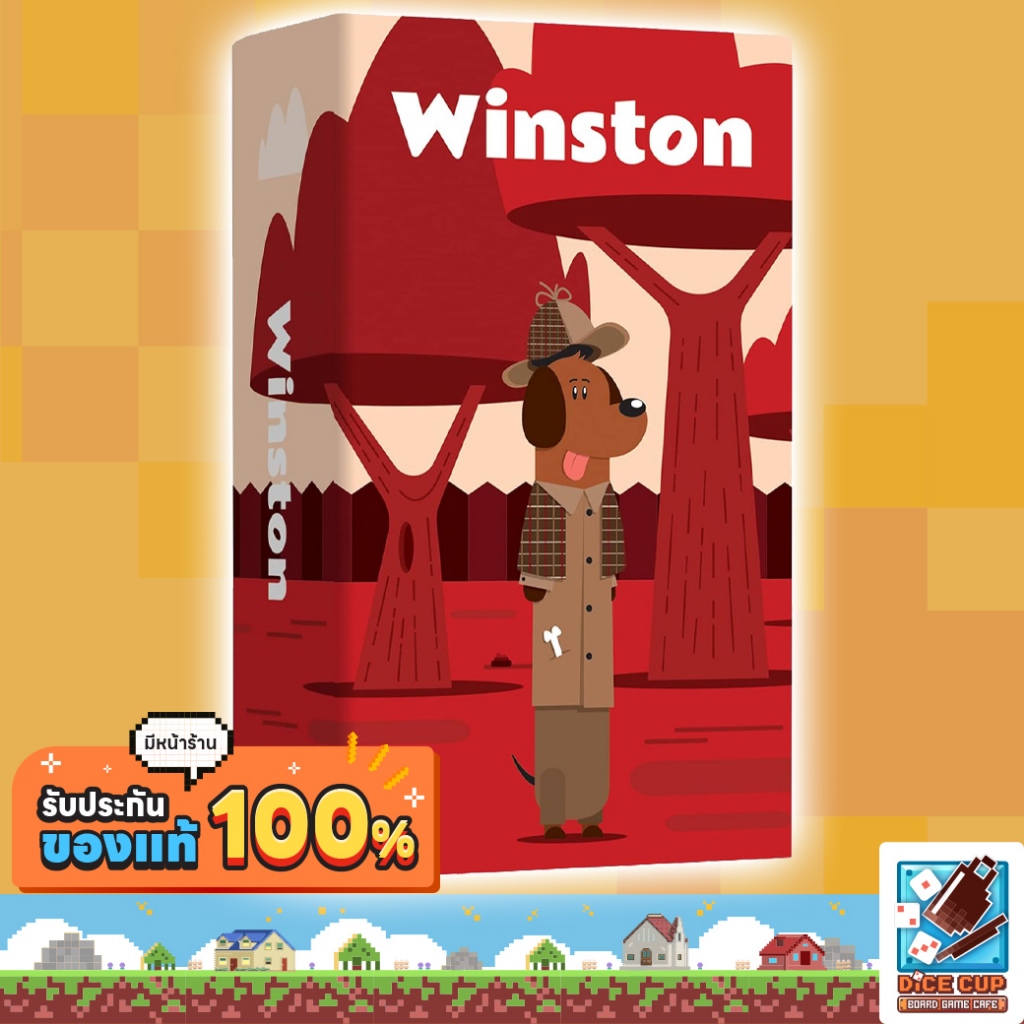 [ของแท้] Winston Board Game