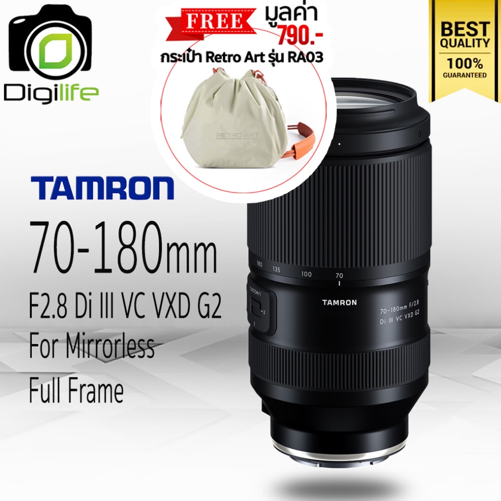 Tamron Lens 70-180 mm. F2.8 Di III VC VXD G2 - รับประกันร้าน Digilife Thailand 1ปี