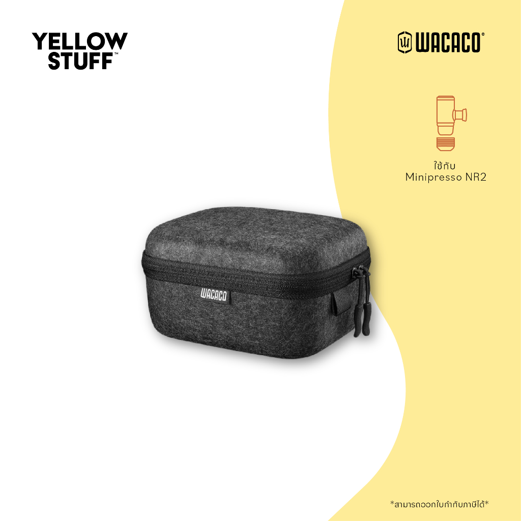 Wacaco - MINIPRESSO NS2 CASE