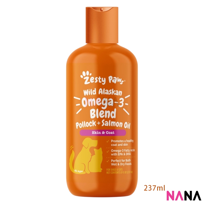 Zesty Paws Pure Wild Alaskan Omega-3 Blend Salmon Oil for Dogs & Cats Skin Health (8oz / 237ml) (EXP