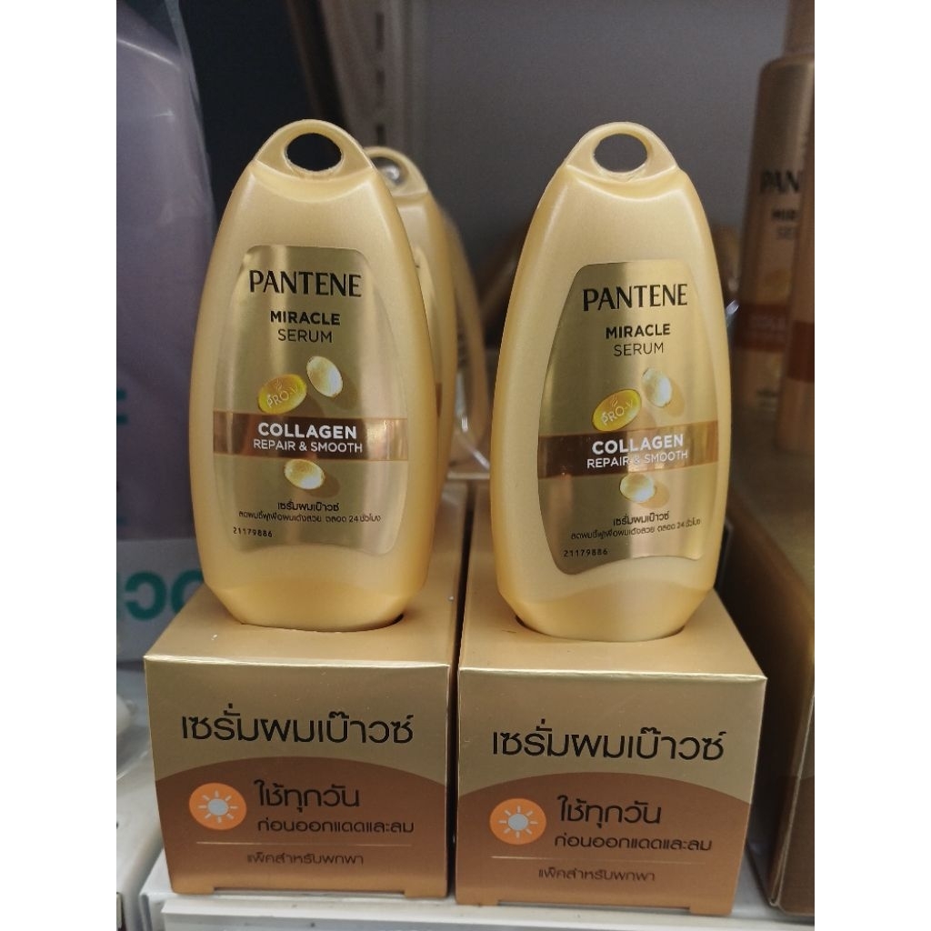 แพนทีนมิราเคล เซรั่มบำรุงผมแพนทีน เซรั่มบำรุงผม แพนทีนของแท้ เซรั่มผมนุ่มลื่น สลวยเงางาม 40 มล.