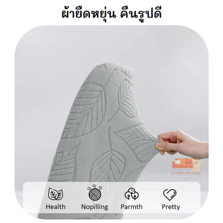 ปลอกตู้กดน้ำยืดหยุ่นขนาด 18.9 ลิตร ฝาครอบถัง ผ้าคลุมตู้กดน้ำสำหรับห้องนั่งเล่นและห้องนอน
