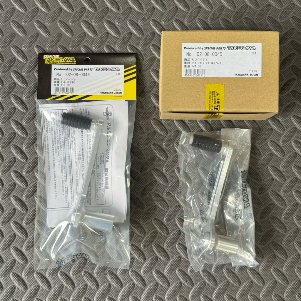 คันเกียร์ หัวฉีด/คาร์บู TAKEGAWA (แท้)