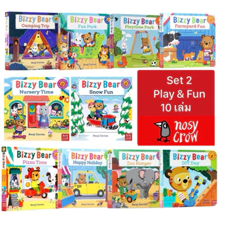 Bizzy Bear หนังสือภาษาอังกฤษสำหรับเด็กแบบนิทานเลื่อนขยับ หนังสือกิจกรรม