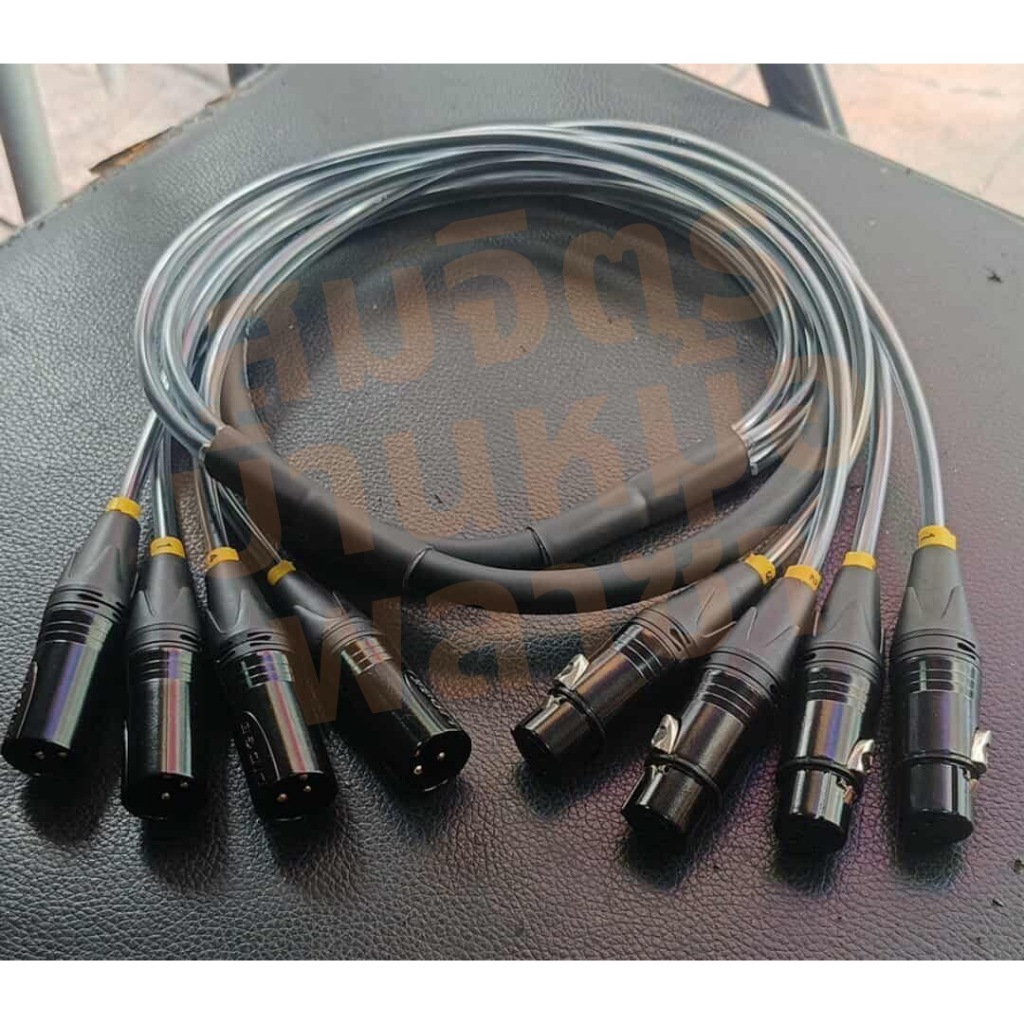 (จัดส่งภายใน2วัน) สาย xlr ผู้ 4 - เมีย 4 ขั้วทองเหลือง ทำจากสายมัลติคอร์ 4 channel ของ Lidge แจ็คของ Lidge