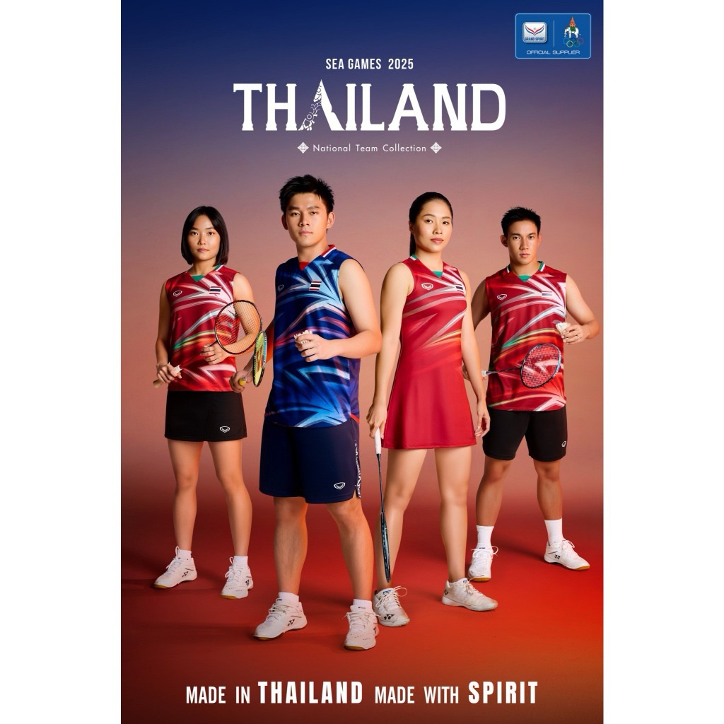 เสื้อแบดมินตัน SEA Games 2025 (Size XL)