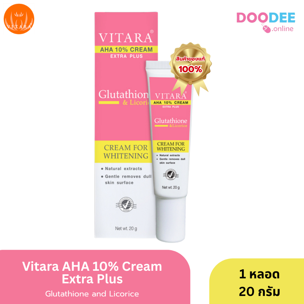 VITARA AHA 10% EXTRA PLUS 20g (Glutathione and Licorice) (P04-4)