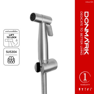 DONMARK ชุดสายฉีดชำระในห้องน้ำ สแตนเลสเกรด 304 รุ่น DM-777