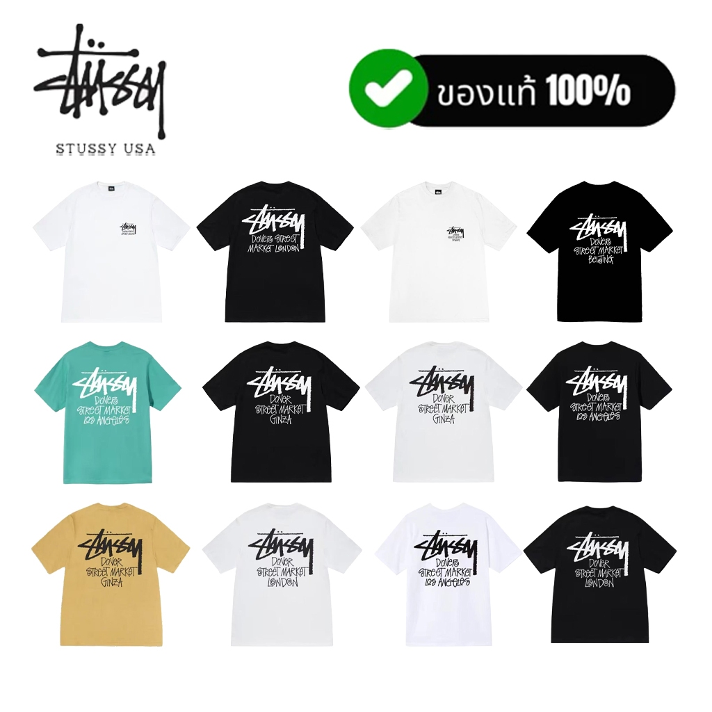 ของแท้ 100% Stussy แบรนด์แฟชั่นคู่รักจากผ้าฝ้ายแท้ ยูนิเซ็กซ์ โลโก้คลาสสิกของ Stussy