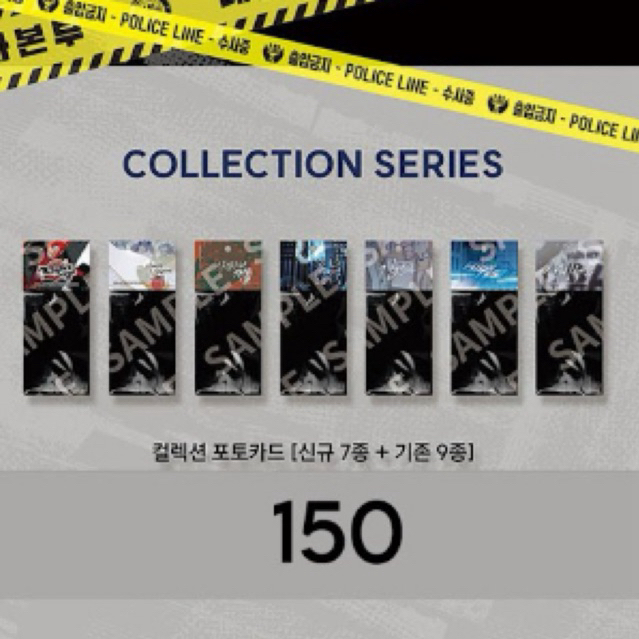 ติดจองห้ามกด lezhin daybreak md