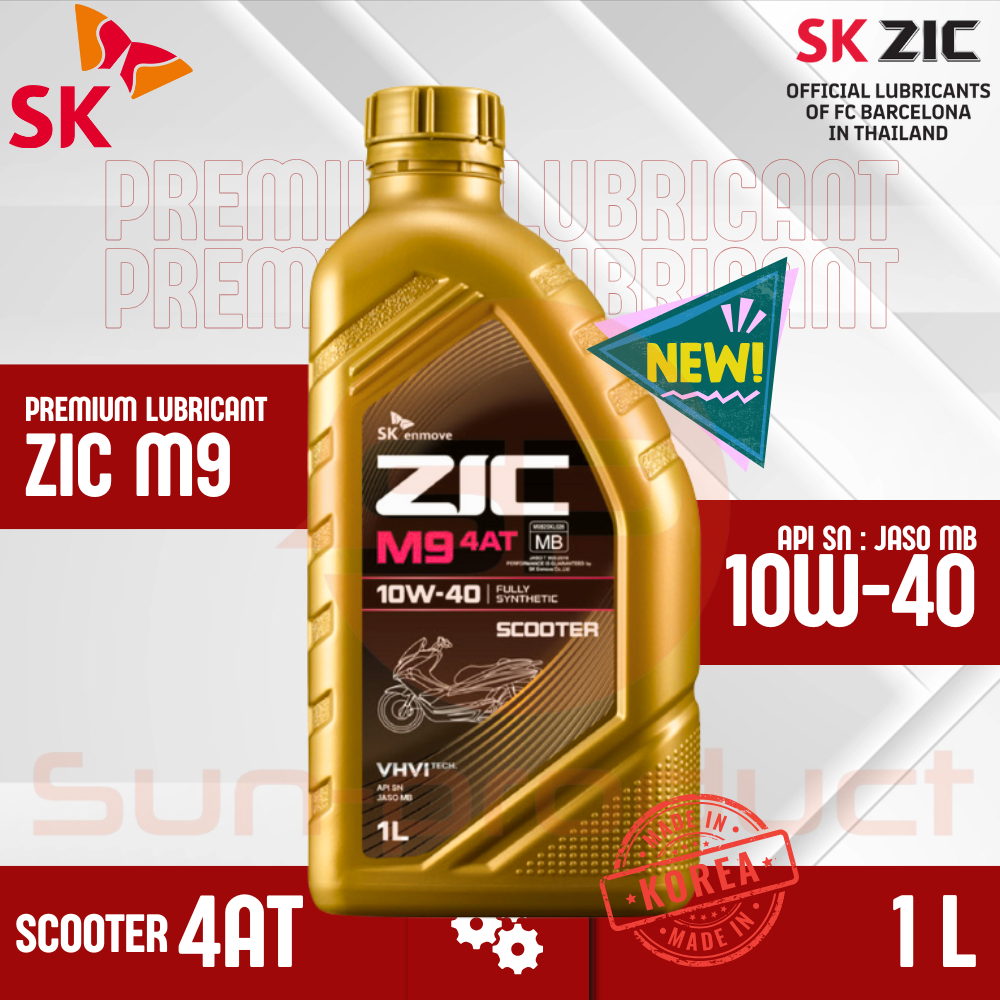 #ZICแท้ พร้อมส่งทุกขนาด ZIC M9 Fully Synthetic 100% 10W-40 ขนาด 0.8 ลิตร และ 1 ลิตร