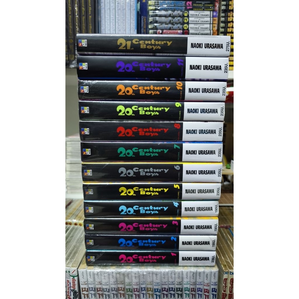 หนังสือ 20th Century Boys 1-11  เขียน: Naoki สนพ.: เนต/NED #การ์ตูน #20thCentury
