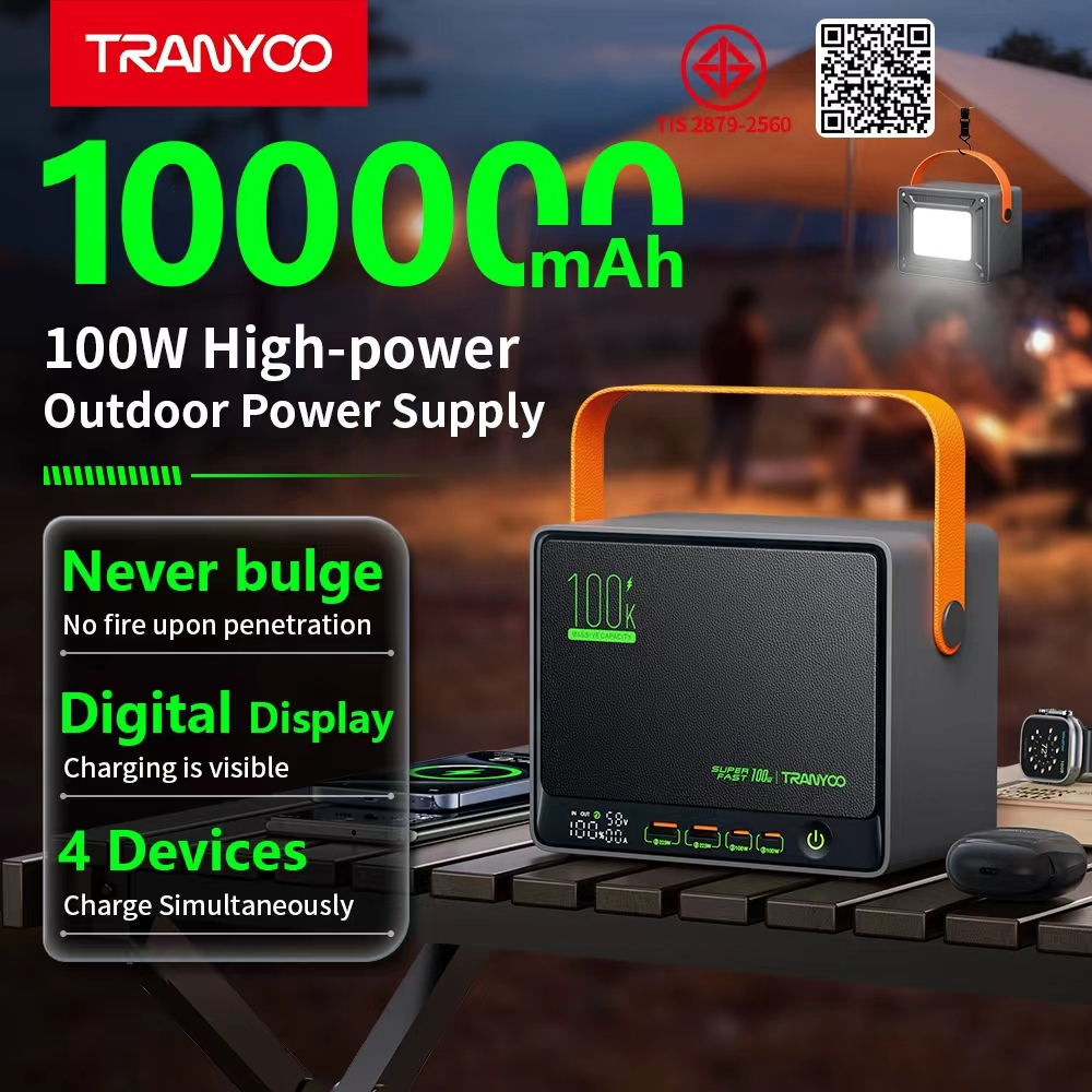 TRANYOO 【TIS】L10 100000mAh 100W power bank, fast charging, large capacity LED outdoor light, digital display, Type-C USB