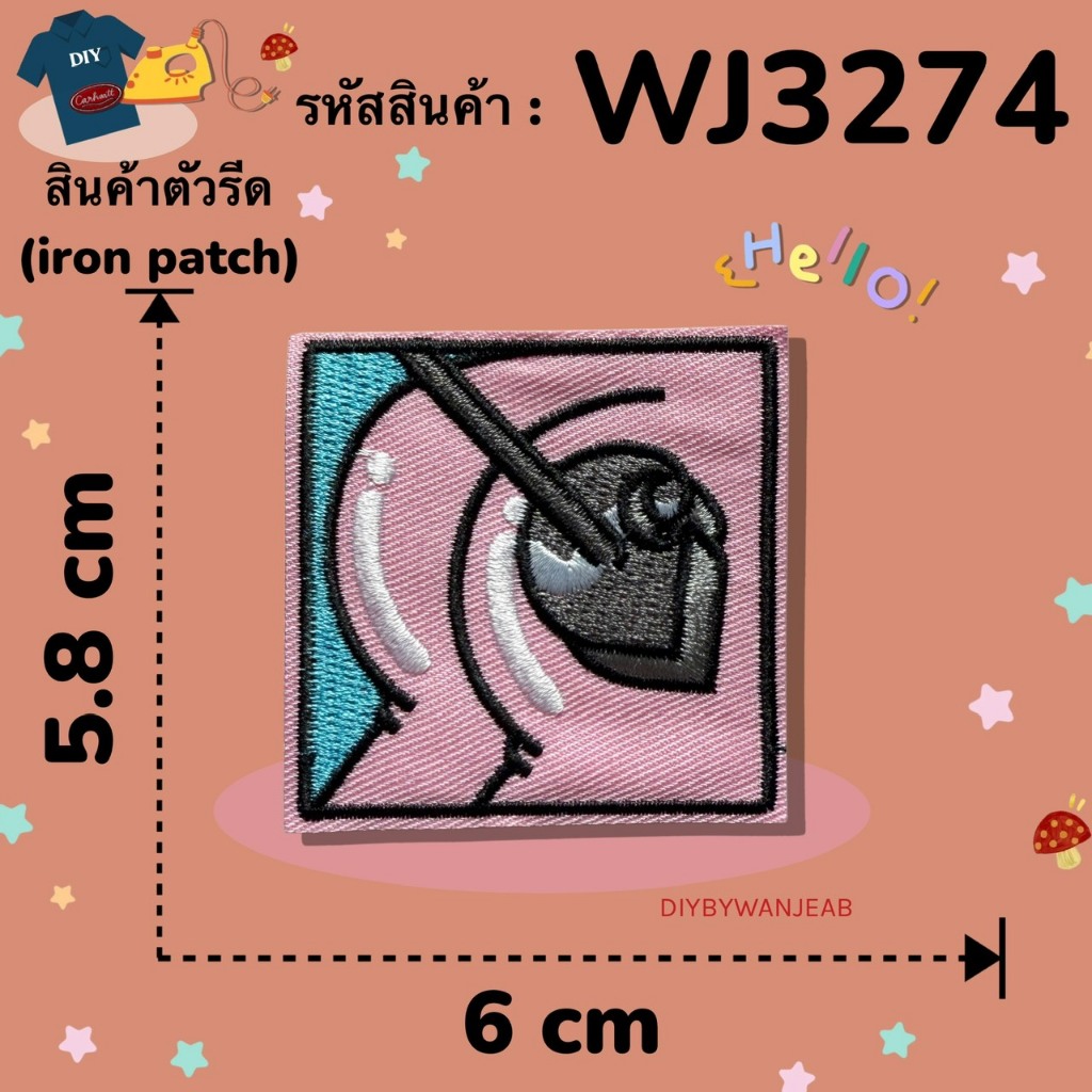 Thumbnail 9