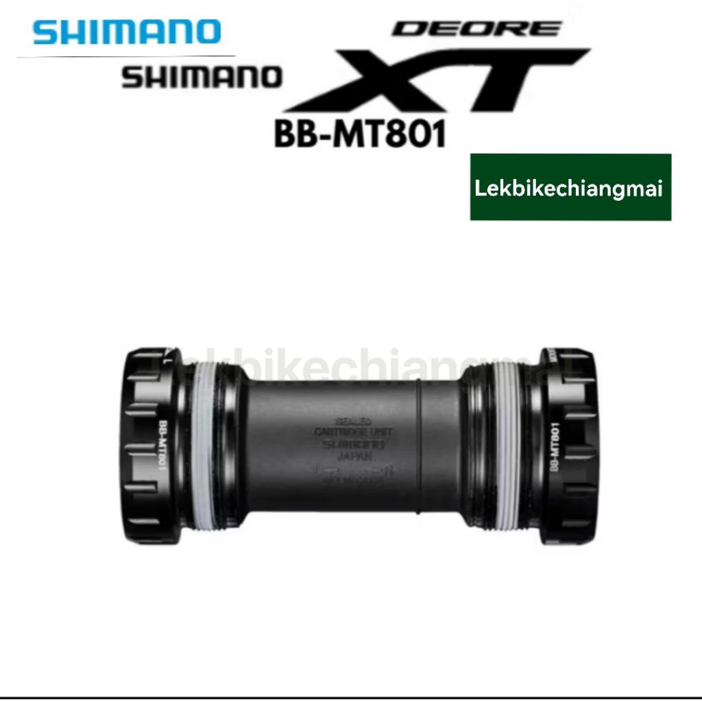 กะโหลกกลวง SHIMANO BBMT801, เกลียวอังกฤษ  XT Threaded Bottom Bracket 68/73 mm
