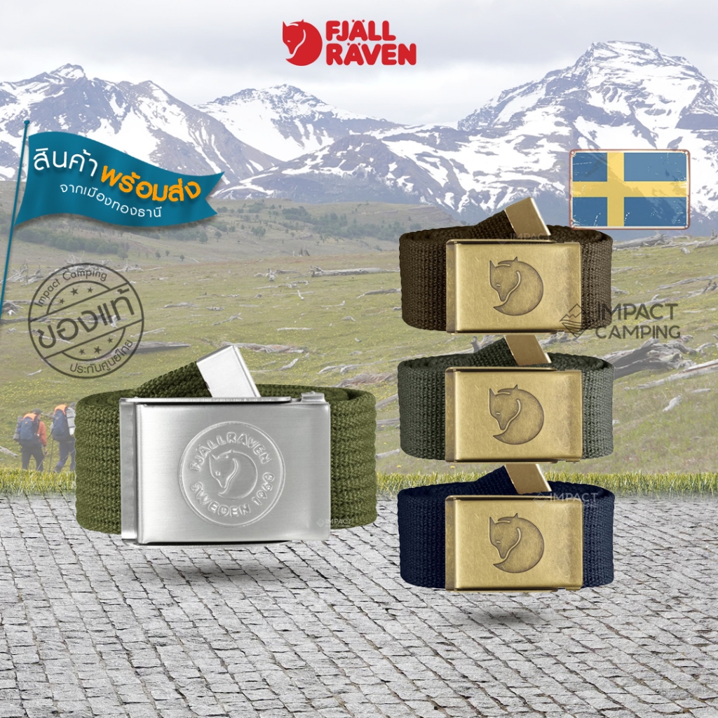 Fjallraven เข็มขัด 1960 Logo และ Canvas Brass Belt