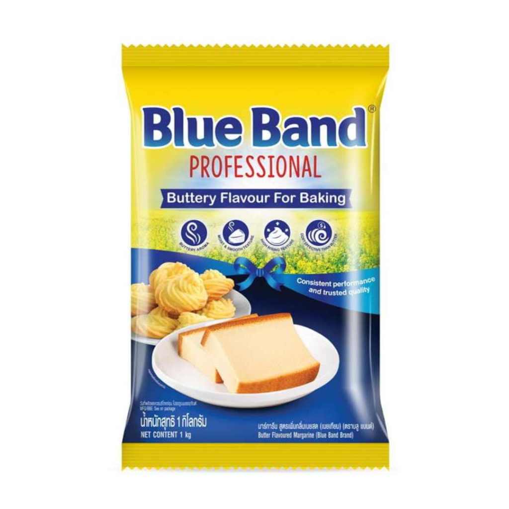 มาการีน กลิ่นเนยสด ตรา Blue Band (บลูแบนด์) ขนาด 1kg.