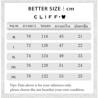 CLIFFเสื้อเชิ้ตแขนสั้น แฟชั่นสไตล์ญี่ปุ่น เรียบง่าย สําหรับผู้ชาย เสื้อเชิ้ตลําลอง ใส่ได้ทั้งชายและหญิง oversize