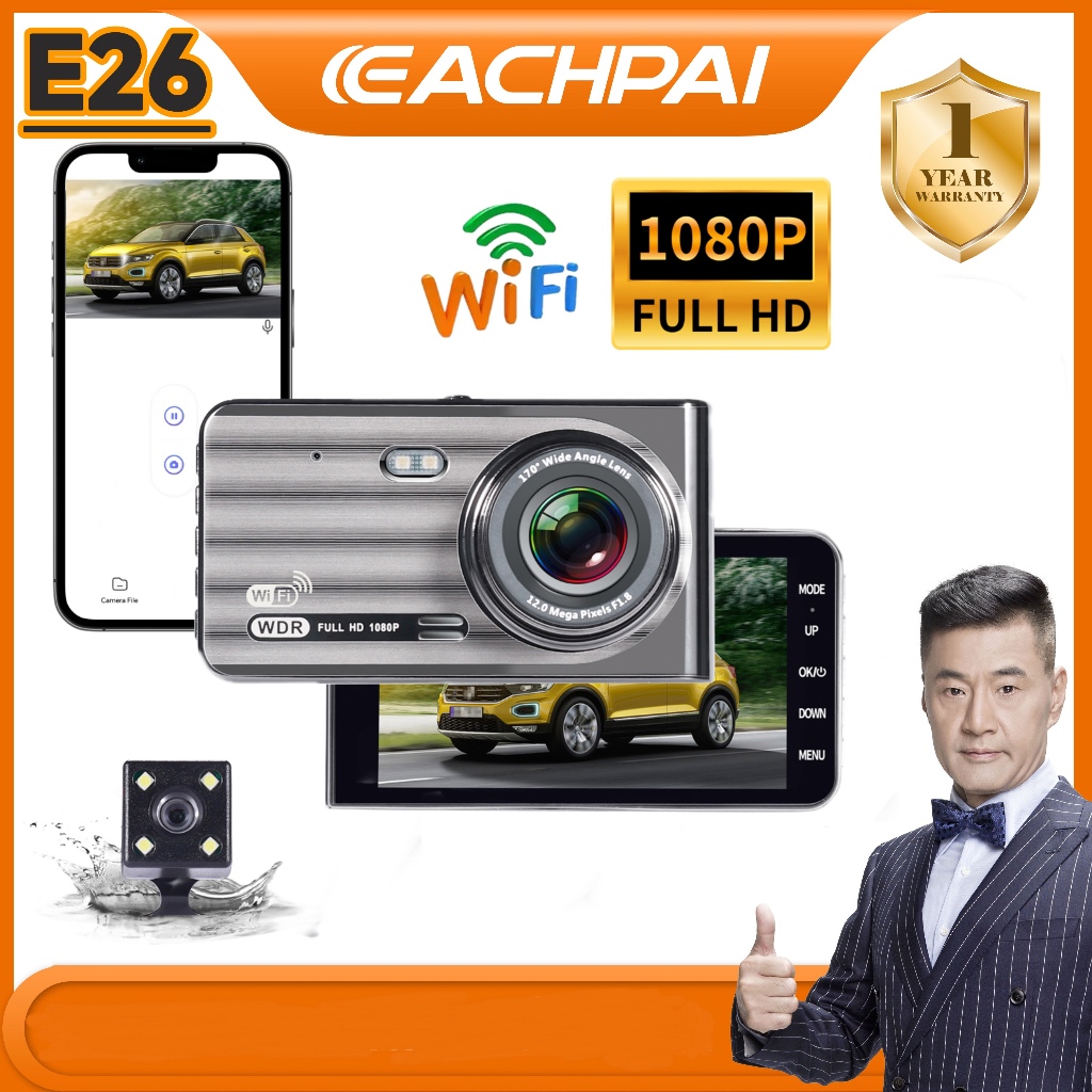 EACHPAI รุ่น E26 กล้องติดรถยนต์ Built in Wifi เมนูภาษาไทย 1080P FHD 2-channel DASH CAM