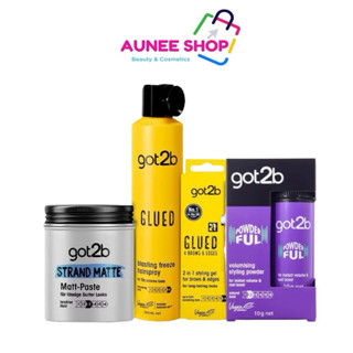 ส่งฟรี/มีไลฟ์ (ชิ้น)Got2B Powderful Volumizing Styling Powde…