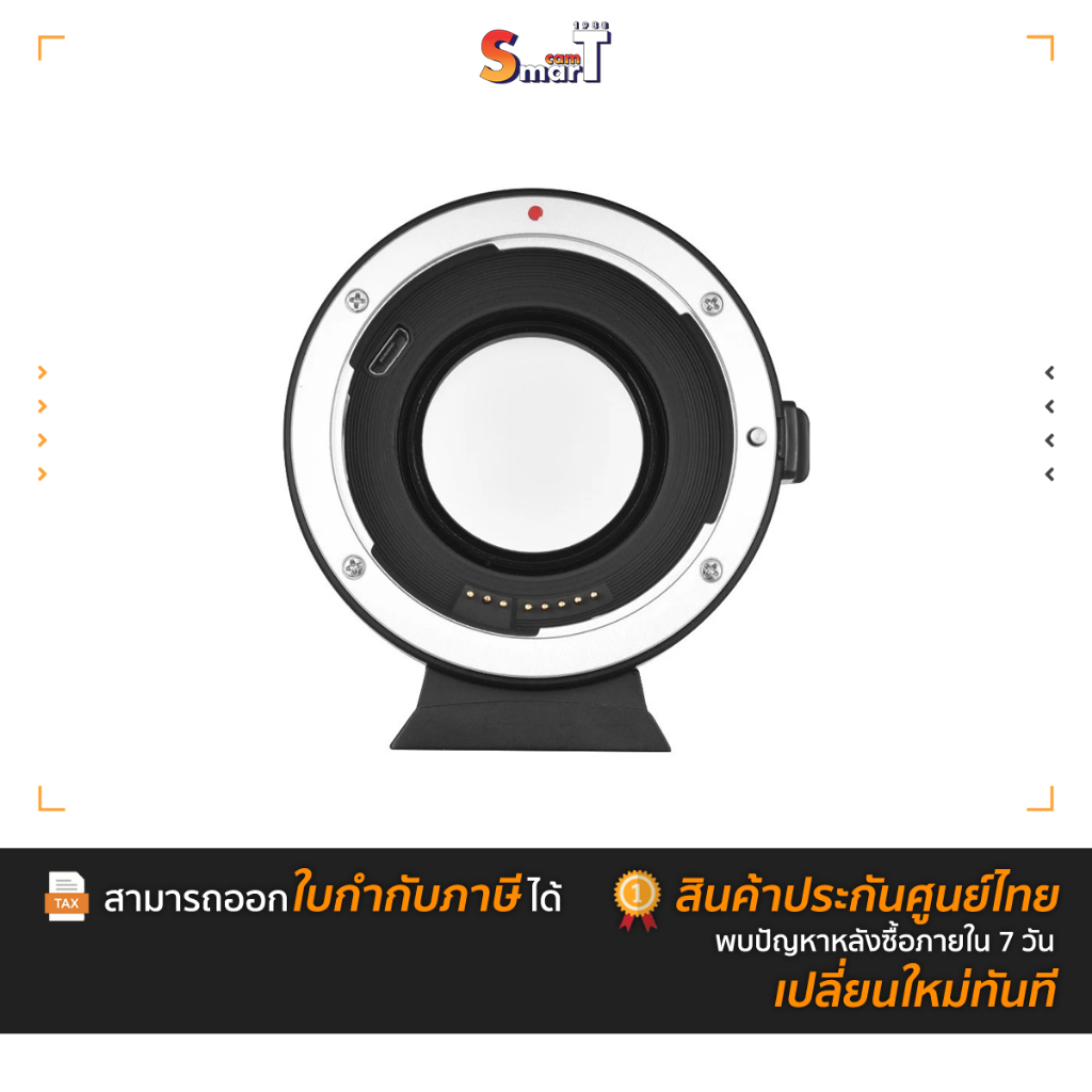 Viltrox - EF-FX2 Speed Booster EF Lens to Fuji X-Mount Camera ประกันศูนย์ไทย