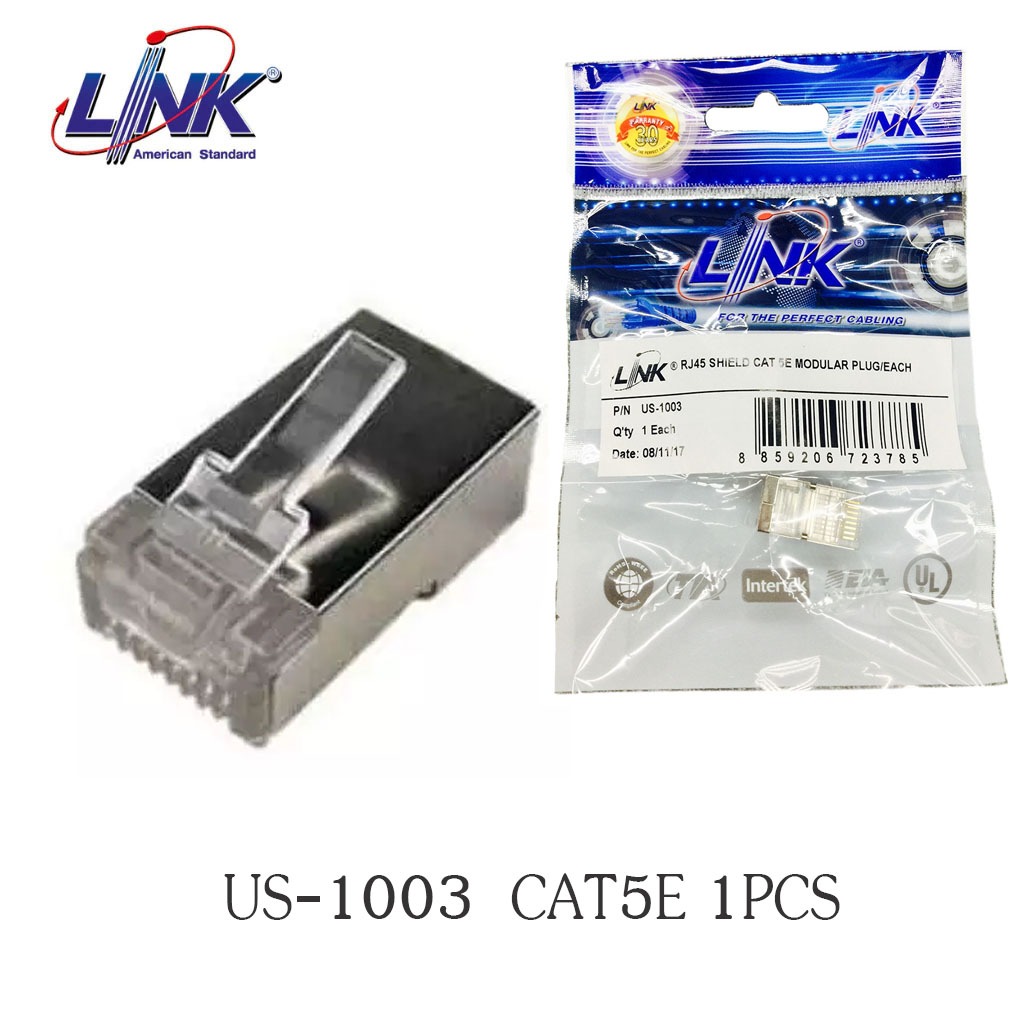 Link รุ่น US-1003 (Shield) หัวแลนชิว หัวเหล็ก Shield CAT5E RJ45 MODULAR PLUG