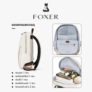 FOXER 13L การออกแบบการบีบอัดสายรัดไหล่ กระเป๋าสะพายคู่สำหรับคอมพิวเตอร์ สามารถใส่โน้ตบุ๊กขนาด 13 นิ้ว สไตล์ที่เป็นกลาง