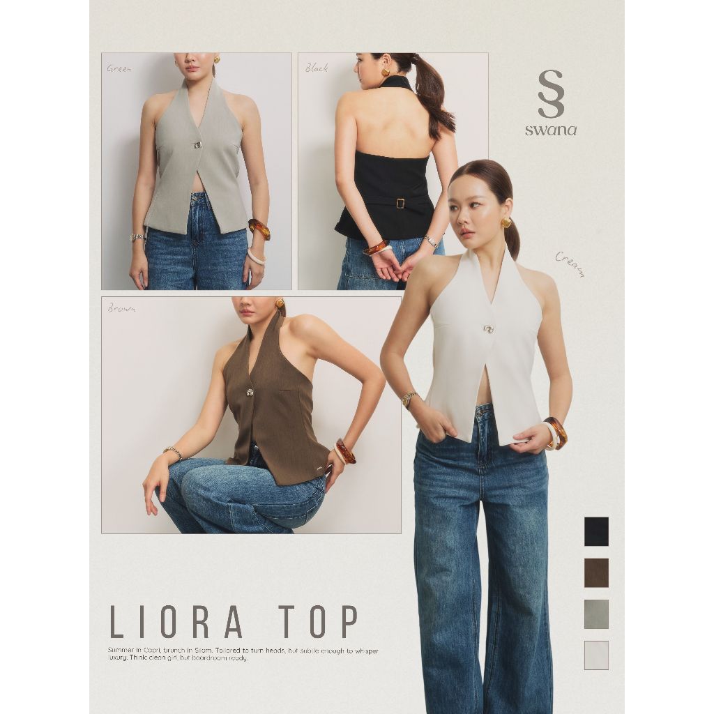 Swana.ss - Liora top  XS-XL 🧚🏻‍♀️〰️🧀🥨 เสื้อคล้องคอโชว์หลัง  กระดุมสีเงิน 1 เม็ด
