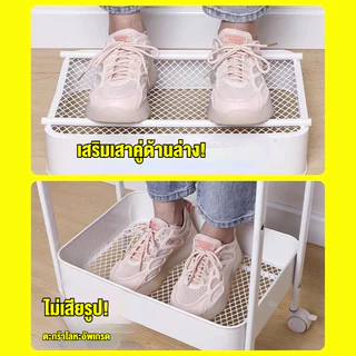 รถเข็น เหล็ก ชั้นวางของมีล้อ 3/4ชั้น ชั้นรถเข็น พร้อมล้อเลื่อน+ที่จับ แข็งแรงกันสนิม เคลื่อนย้ายสะดวก ชั้นวางของเหล็ก