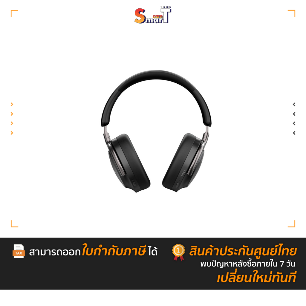 Saramonic SR-BH900 Wireless Active Noise-Cancelling Headphones - ประกันศูนย์ไทย