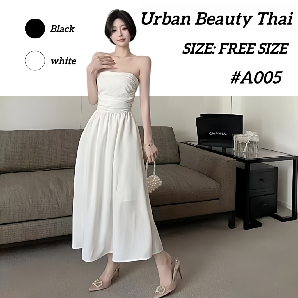เดรสยาวเกาะอกออกงาน เอวสูงแบบยางยืด ต่อกระโปรงทรงสุ่มปล่อย มีกระเป๋า Dress ไปเที่ยวกลางคืน #A005