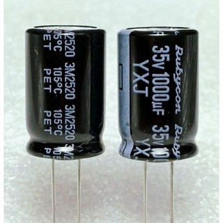 Rubycon YXJ 1000uf 35v Capacitor ตัวเก็บประจุ คาปาซิเตอร์