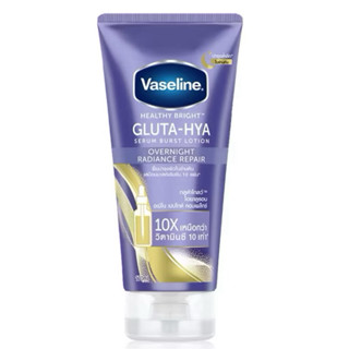 Vaseline วาสลีน เฮลธี้ ไบรท์ กลูต้า-ไฮยา เซรั่ม โลชั่น สมูทต…