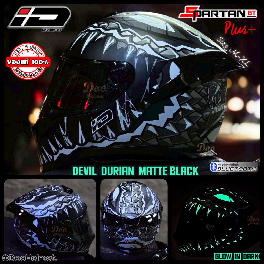 Devi Durian Matte Black Plus สีเรืองแสง หมวกกันน็อคเต็มใบ Index ID Spartan Plus 2025 นวมถอดซักได้